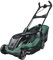 Bosch Lawnmower AdvancedRotak 750 (1700 W, Cutting Width: 44 cm, Lawns up to 650 m², Height of Cut: 25-80 mm, Weight: 16 kg, in Carton Packaging)