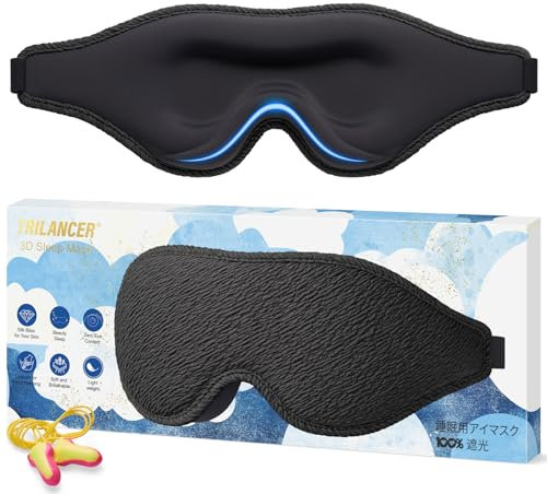 Trilancer Innovative Schlafmaske für Herren und Frauen.99.99% Licht 3D Blockierend Ergonomische Augenmaske für Seitenschläfer, Nickerchen,Meditation,Reisen & Schlafzimmer,mit Ohrstöpseln (Schwarz)