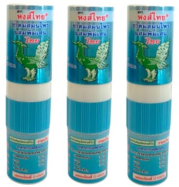 Hong Thai Lápiz olfativo tradicional tailandés con aceites esenciales – 100% natural – Aroma Stick para resfriados y dolores de cabeza – Blue Edition (3)