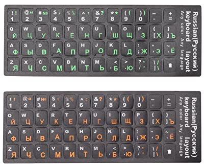 2 Pegatinas para Teclado Ruso, Impermeables de Repuesto para Ordenador Portátil y PC de 10 a 17 Pulgadas (1 Verde 1