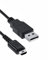 ArobiaSB 1.2M USB Charger Cable for Nintendo DS and DS Lite,Charging Cable for Nintendo DS Lite DSL NDSL