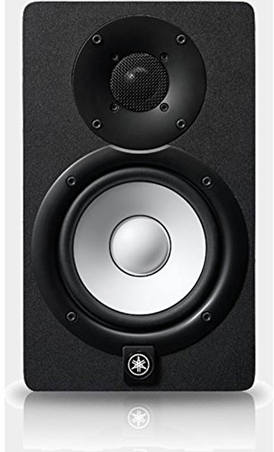 YAMAHA HS 5i 5 Inch Studio Monitor Black