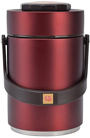 BuyWeek Thermobehälter für Essen, 2000ml Isolierte Lunchbox Edelstahl Warmhaltebehälter Tragbare 3 Stufige Lebensmittel Thermoskanne für Erwachsene(Rot)