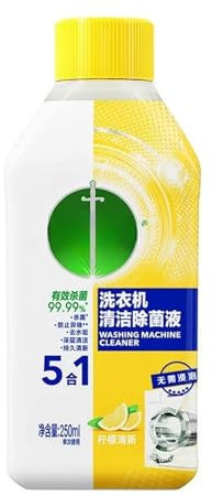 Waschmaschinenreiniger Deoreiniger Reiniger Allzweckreiniger(Size:Lemon x 1 Pine x 1)