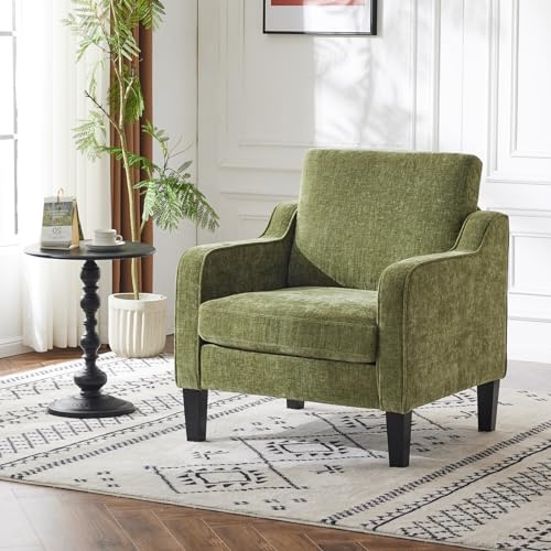 Bonnlo Armchair, Mid Century Modern Fabric Accent Chair for Living Room