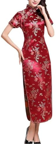 Black Sugar Robe Qipao Courte et Long à Petites Manches et Motif Dragon Brocart Cheongsam Tunique (FR/ES, Alpha/Lettres, L, Taille Normale, Taille Petite, Long Bordeaux)