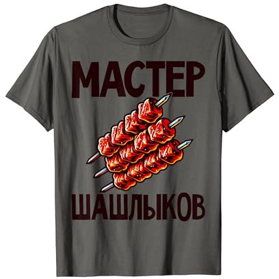 Shashlik Master Grill Russian Skewers Grill Russia T-Shirt