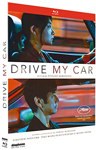 Drive My Car [Blu-Ray]