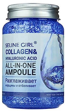 Firulab Kollagene verstärkende Feuchtigkeitscreme | Hyaluronan Body Beauty Hautpflege | 250 ml natürliches und sicheres Körperöl, spendet Feuchtigkeit und lässt feine Linien Verschwinden