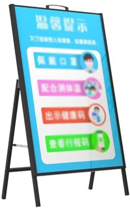 Plakatständer, Bürgersteigtafel mit horizontaler Ansicht, Faltbarer Handzettelständer, Werbeständer mit stehendem Kartenschlitzdesign für Werbung für Hochzeiten (Farbe: A-60 x 90 c