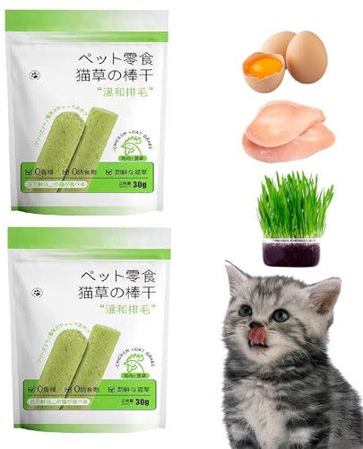 Duqulle 2er-Pack Katzengras-Beißstäbchen – Kaustäbchen Für Katzen | Katzenzahnreinigung Katzengrasstab | Zahnpflege-Snacks | Haarballenkontrolle, Beruhigt Angst Und Stress Bei Katzen