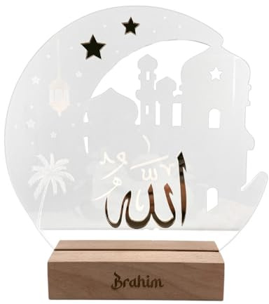 Veilleuse Allah LED 3D Gravure Orientale, Symbole Islamique. Lampe Acrylique Allah Personnalisable. Veilleuse Protection Allah. Lampe de Nuit Allah