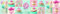 FORWALL Fototapete Küche Vlies Tapete Bunte Cupcakes und Marshmallows Wanddeko VEK (250cm. x 60cm.) AMF10447VEK Essen Süßigkeiten Kuchen Bonbon Konditorei