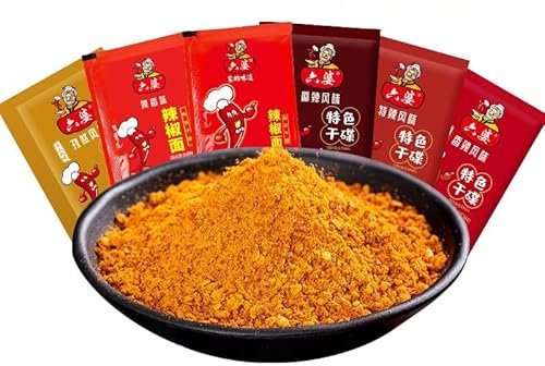 【Sichuan chili powder】 Spicy cumin spicy,chili sauce,instant portable dipping sauce, barbecue hot pot dipping sauce, seasoning, outdoor fruit seasoning (Mala flavor,60packs)