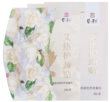 Moxibustion Lot de 6 patchs auto-chauffants pour le cou et les épaules avec armoise, thérapie par la chaleur à la vapeur pour soulager le cou et les épaules, compresse chaude jetable