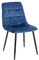 CLP Esszimmerstuhl Antibes | Samt | Gepolstert | Küchenstuhl | Metallbeine mit Bodenschonern | Belastbar bis 150 kg, Farbe:blau