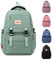 Clufar Rucksack Schule Teenager Mädchen Wasserdicht Schulrucksack Teenager Jungen Komfortabel Schultasche Mädchen 5 Klasse Schulranzen Schoolbag Schulrucksack Damen Herren für Schule Green