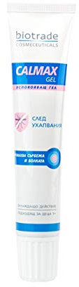 Calmax Stichheile Beruhigendes Gel Nach Stiche 30ml Beruhigt Die Haut Nach Insektenstiche Und Stiche Von Pflanzen Von Biotrade