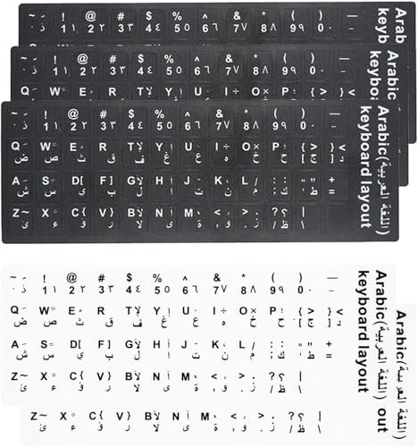 5 Pegatinas para Teclado árabe, Pegatinas universales para Letras del Teclado árabe, Pegatinas de Repuesto, aptas para Ordenadores de Escritorio y portátiles, 3 Negras y 2 Blancas