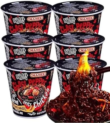 Devil Pepper Super Spicy Dry Mixed Noodles 80g/barrel, Spicy Instant Dry Mixed Noodles, Hot Pepper Dry Mixed Noodles, Instant Noodles, Rice Noodles Cup Noodles, Chinese Noodles (2 buckets)
