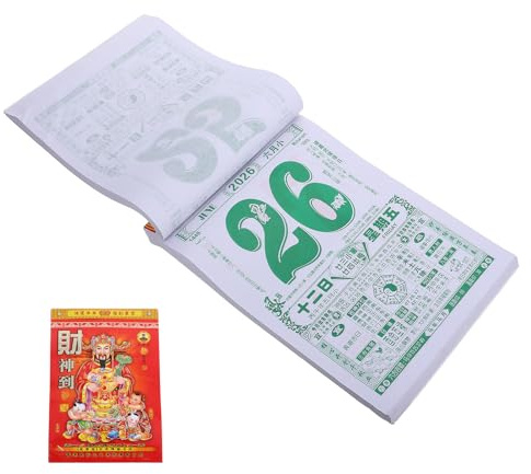 MAGICLULU Chinese Lunar Calendar Daily Tearable 2026 Year of Horse Traditional Calendar Fengshui Wall Hanging Auspicious Lucky Event Reminder for New Year Party Supplies（1. 4x8in）