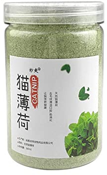 LOVIVER Polvo de Hierba gatera para Gatos, Hierba gatera, Hojas secas de Hierba gatera, golosinas de Hierba gatera Juguetes, 260ml