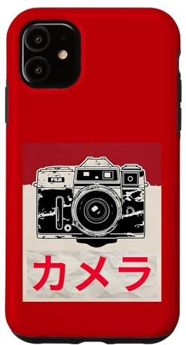 Analog SLR Camera Photographer Case for iPhone 11
