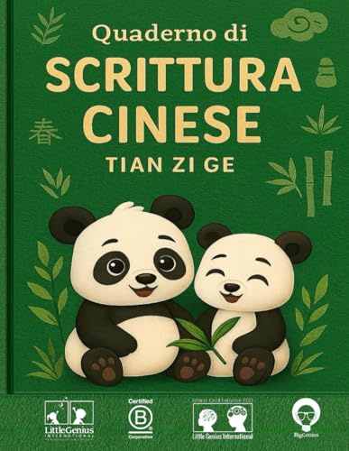 Quaderno di Scrittura Cinese per Bambini – Carta Tian Zi Ge I Taccuino di Calligrafia con carta quadrettata: Impara a scrivere i caratteri Hanzi con ... di pratica di scrittura cinese in bianco