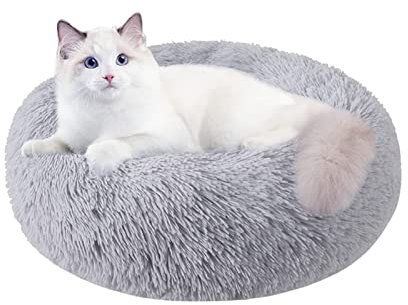 Nisrada Katzenbetten für Indoor-Katzen, 50cm, Hundebett für kleine Melium-große Hunde, waschbares, rundes Haustierbett für Welpen und Kätzchen, mit Rutschfester Unterseite