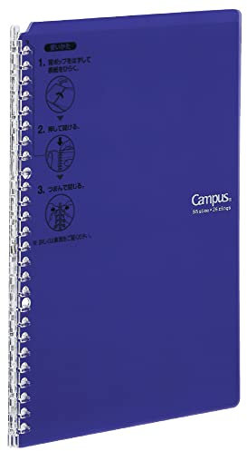 KOKUYO Campus Smart Ringbuch-Notizbücher, B5, 25 Kapazität, 26 Ringe, Violett, Japan Import (RU-SP700V)