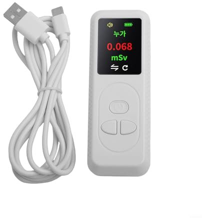 ReachMall Nuclear Radiation Detector, for GEIGER Counter Radiation Dosimeter, Electromagnetic Radiation Monitor, Portable Radiation Tester(White)