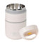 680ml Acero Inoxidable Térmica Comida Recipiente, Portátil Comida Térmico Recipiente para Comida Caliente, Doble Pared Fiambrera Térmica, Termo de Desayuno para oficina trabajo hogar escuela (Beige)