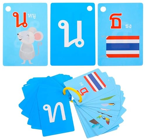 BESPORTBLE Tarjetas de vocabulario tailandesas para aprender el idioma tarjetas de aprendizaje para niños pequeños y adultos impresos en ambos lados para educación temprana