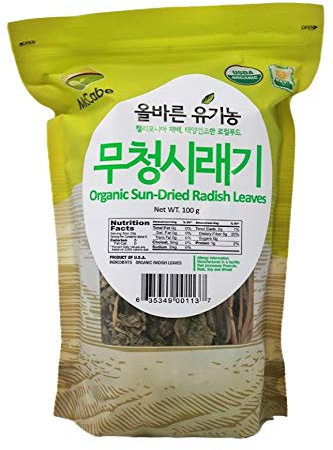 McCabe Organic Sun-Dried Radish Leaves - Dried Radish Leaves 100g | Rich with Vitamin D & Minerals | USDA and CCOF Certified | Product of USA