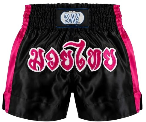BAY Remy Thaiboxhose Schwarz/Pink kurz für Kinder und Erwachsene XXS