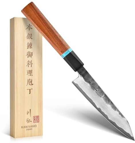 KAWAHIRO Japanese Utility Knife, 5 inch Handcrafted VG10 Stainless Steel Paring Knife, Professional Black Forged Multipurpose Kitchen Knives with Ergonomic Handle Grip and Gift Wood Box