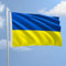 Flagge Ukraine in maritimer Stoff 150 x 220 – Dem Production