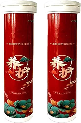 2 Bottles All Purpose Plant Food Fertilizer, Home Gardening Universal Slow-Release Tablet Organic Fertilizer, Organic Plant Fertilizer, Organic Garden Fertilizer, Make Feeding Your Plants A Breeze