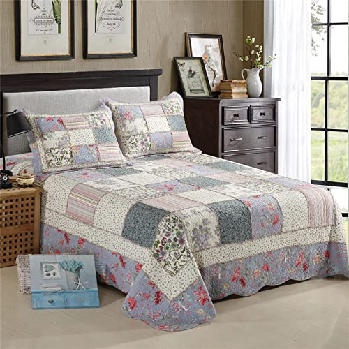 DZYP Colcha Cama Patchwork Bouti Pique Fina Reversible Cubrecama Nórdica Manta Acolchado Sobrecama Edredon Ligero Suave Cubierta Cama con 2 Fundas de Almohada (A5,230x250cm+50x70cm*2)