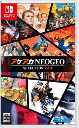 ACA NEOGEO Selection Vol. 4 Switch (Japanese ver)