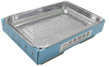 ＡＷＨＡＯ Kleines Einweggrill Kompaktes Grillen für Kochpickhause Im Freien Im Freien