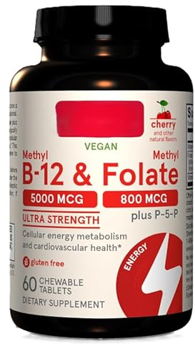 Metill B12, 5 kmcg con follato, sin OMG, sin gluten, sabor a cereza, vegano, 60 tabletas masticables