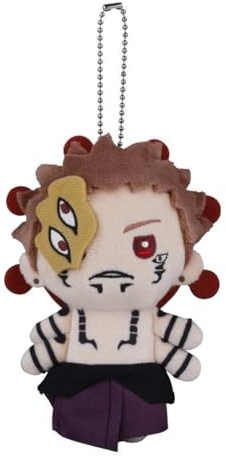 Zhongkaihua JJK Ryomen Sukuna Peluche ciondolo Ryomen Sukuna Cuscino in peluche 12 cm Carino personaggio anime morbido imbottito zaino da collezione accessorio decorazione