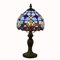Blivuself Tiffany Style 20CM Blue Baroque Mediterranean Sea Creative Tiffany Stained Glass BarTable Lamp Living Room Dining Room Bedroom Bedside Table Lamp