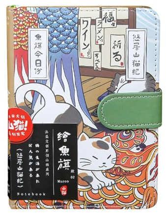 Cute Cartoon Cat Notebook, Japanese Sketchbook Travel Diary, Magnetic Snap Closure, Simple Basic Handbook, Ideal for Cat Lovers, Portable, (105 * 146 * 20mm), Perfect for Students