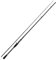 Nays Baitcast Spinnrute zum Spinnfischen auf Zander & Hecht 2,25m 40-70g One Casting