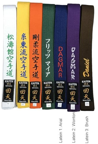 KAITEN Karategürtel mit Bestickung - Farbgürtel bestickt Name, Schriftzeichen, Kanji, Individuell nach Wunsch