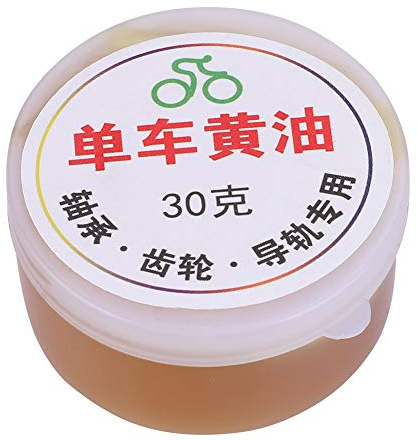 Socobeta Freehub Grease Butter Grease 7x5x3 Hub Gears Bearing Butter Maintenance Chain Oil Repair Tool
