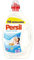 Persil Waschmittel Gel Sensitiv, 22 Waschladungen