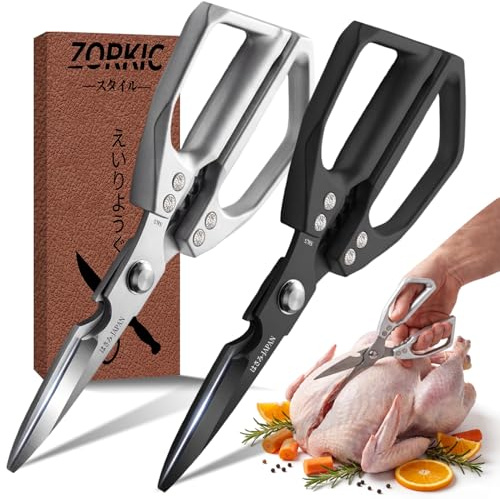 Kitchen Scissors Set, Heavy Duty Kitchen Shears All Purpose, Kitchen Scissor for Food Meat Cutting Scissors Chicken Shears Bones, Cooking Gifts for Men Women Mom Dad